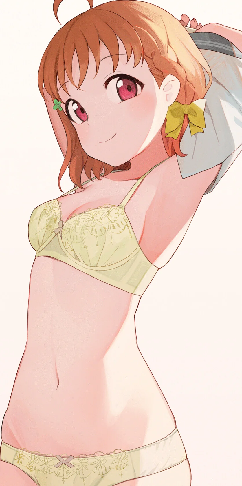 럽라) 치카 ㅅㅇ