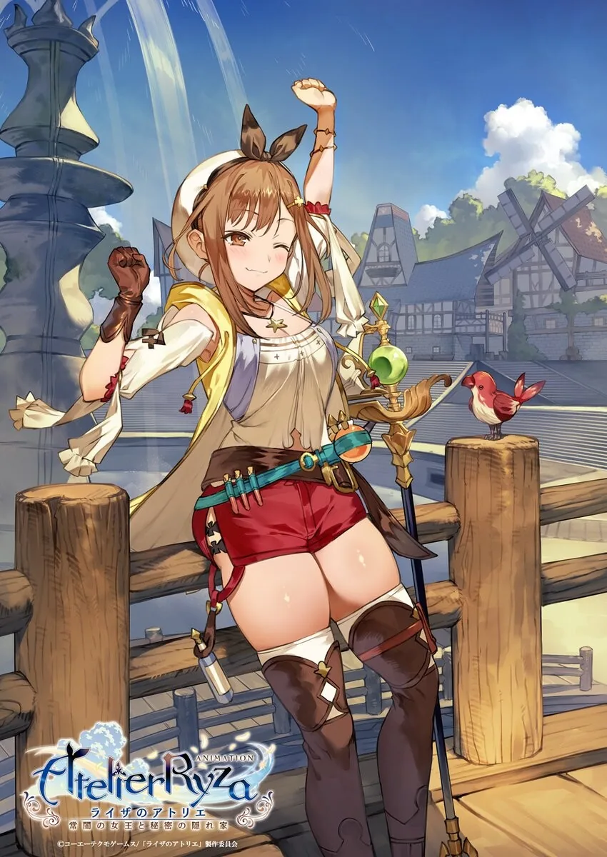 라이자) 공식! - 이미지 2