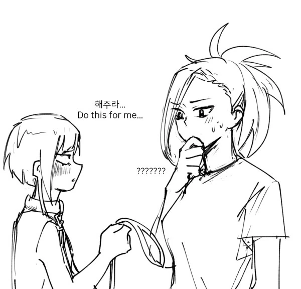 (백합)개목걸이 플레이가 하고 싶었던 애인.manga - 이미지 4