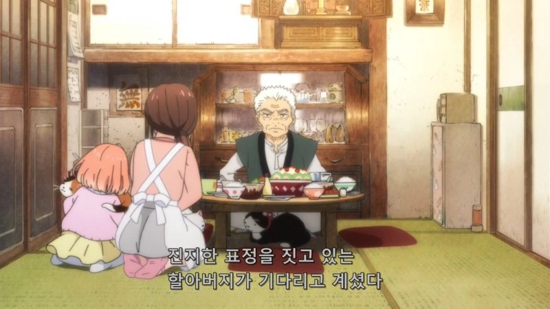 학교폭력,학부모갑질) 3월의 라이온 - 봄이 와서 우리들