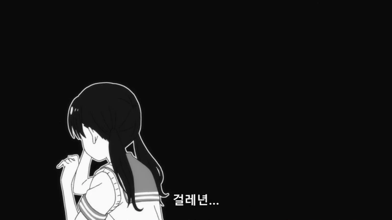 학교폭력,학부모갑질) 3월의 라이온 - 봄이 와서 우리들 - 이미지 11
