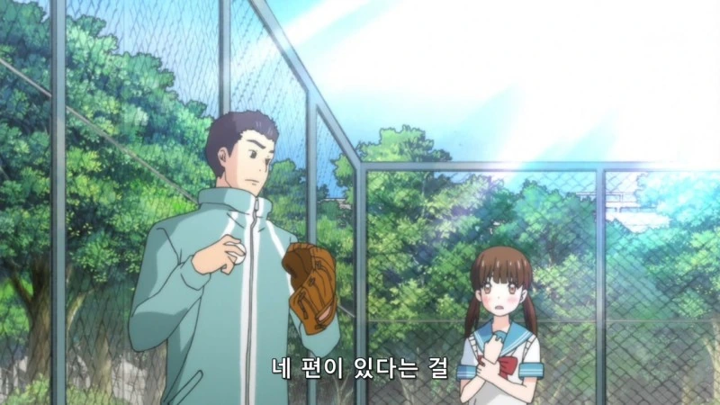 학교폭력,학부모갑질) 3월의 라이온 - 봄이 와서 우리들 - 이미지 19