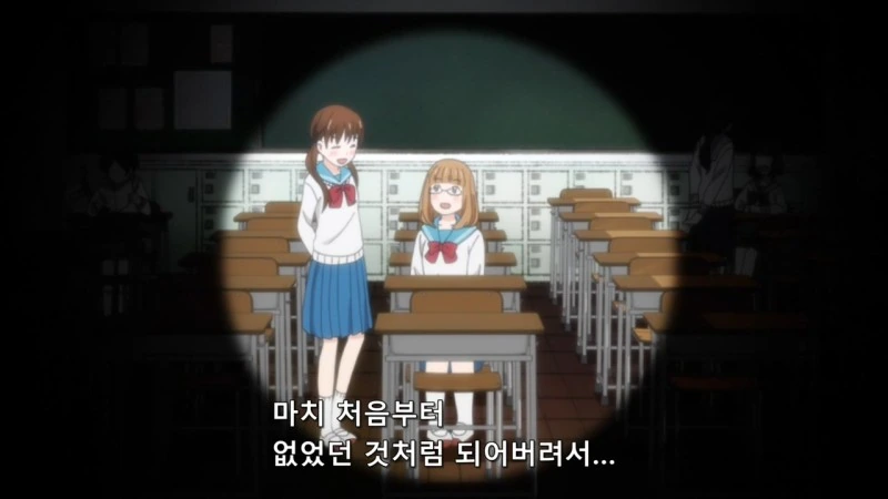 학교폭력,학부모갑질) 3월의 라이온 - 봄이 와서 우리들 - 이미지 20
