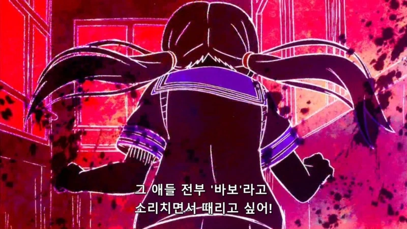 학교폭력,학부모갑질) 3월의 라이온 - 봄이 와서 우리들 - 이미지 25