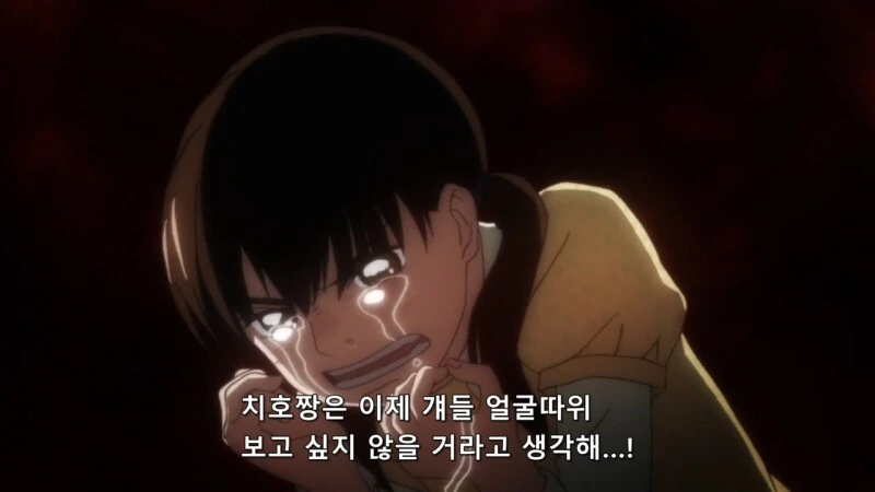 학교폭력,학부모갑질) 3월의 라이온 - 봄이 와서 우리들 - 이미지 29