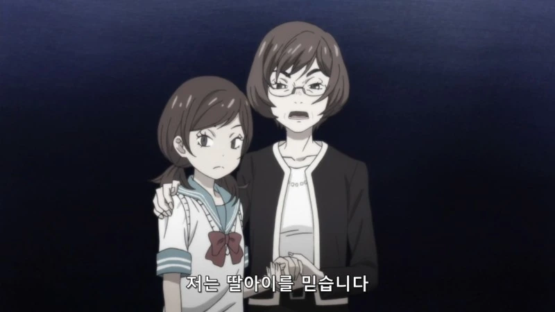 학교폭력,학부모갑질) 3월의 라이온 - 봄이 와서 우리들 - 이미지 37