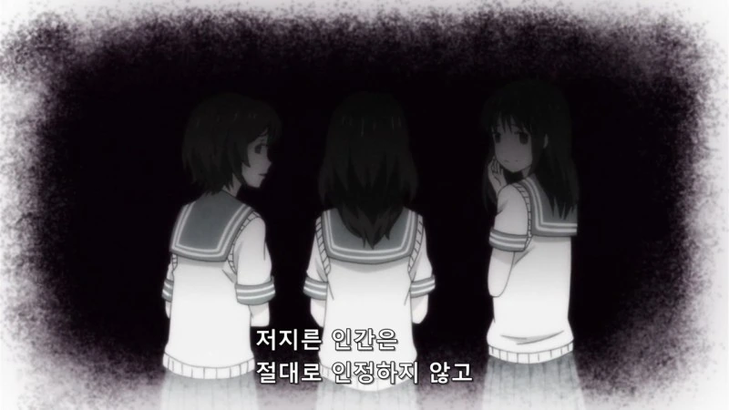 학교폭력,학부모갑질) 3월의 라이온 - 봄이 와서 우리들 - 이미지 40