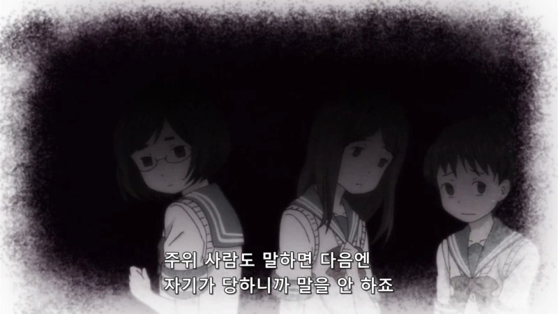 학교폭력,학부모갑질) 3월의 라이온 - 봄이 와서 우리들 - 이미지 41