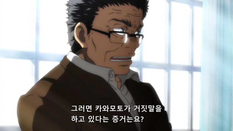 학교폭력,학부모갑질) 3월의 라이온 - 봄이 와서 우리들 - 이미지 48