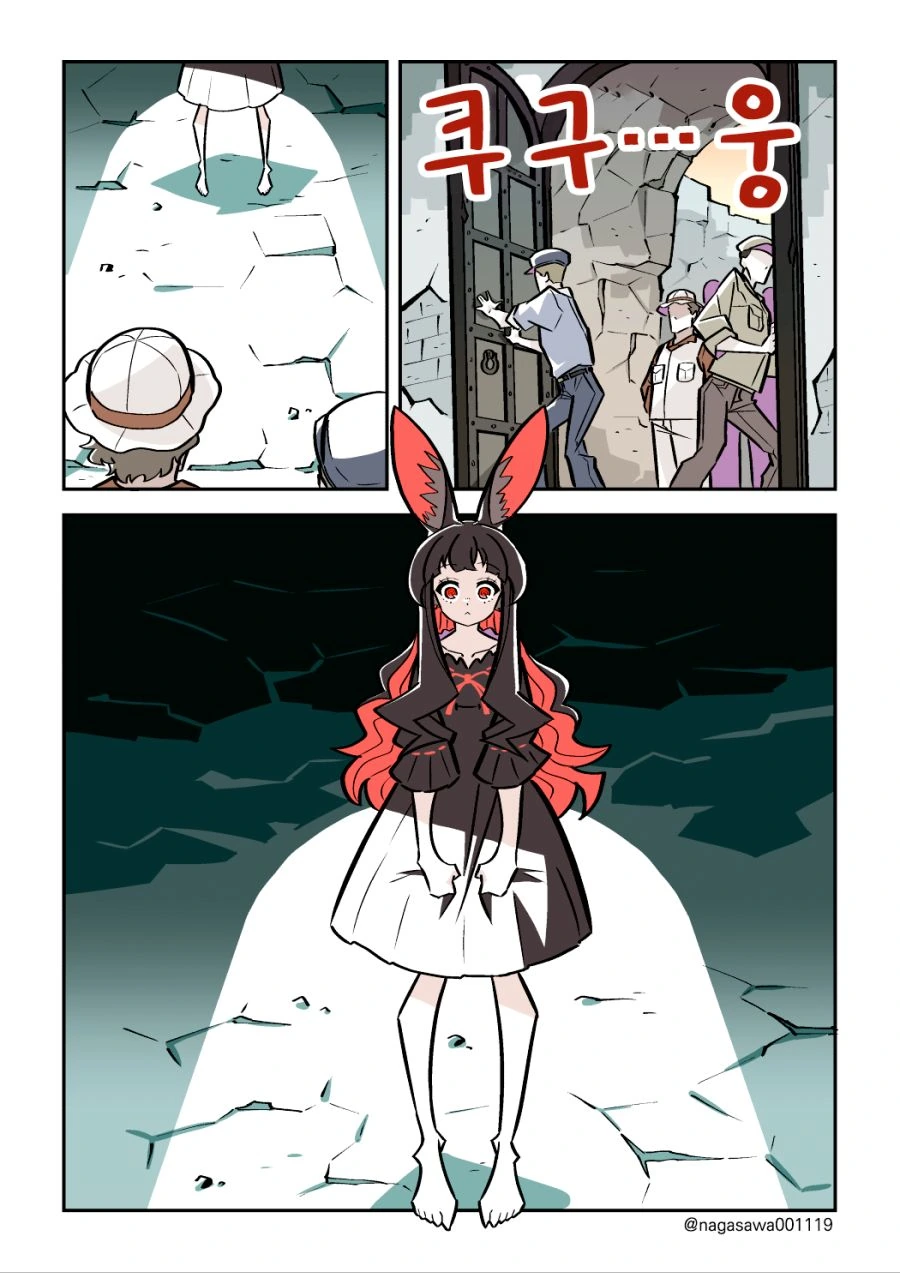 살인토끼와 성스로운 수류탄, 그리고 검은 기사.manhwa - 이미지 19