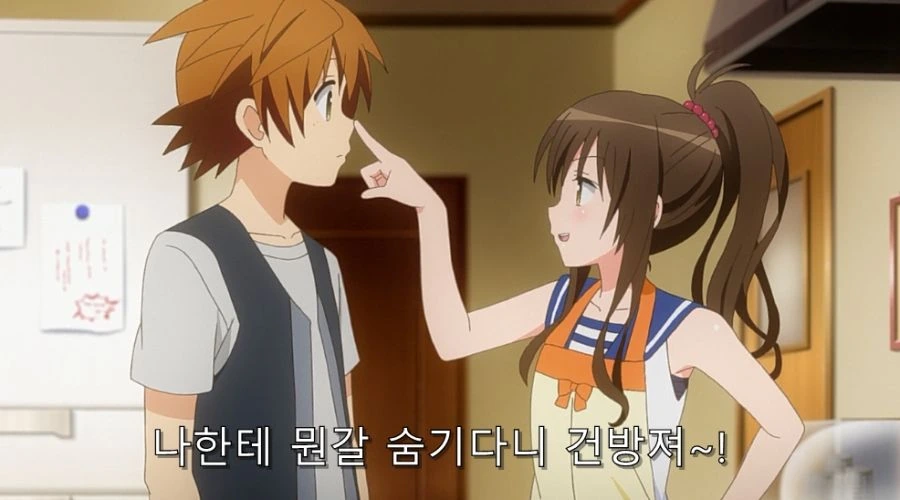 남매 대화가 아니라 부부 대화 같은 상황 - 이미지 15