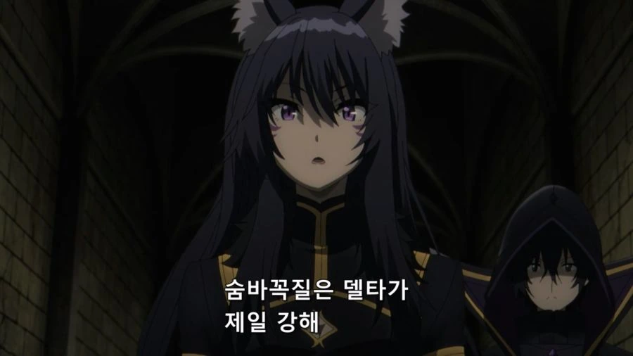 [어둠의실력자]부족의 규칙