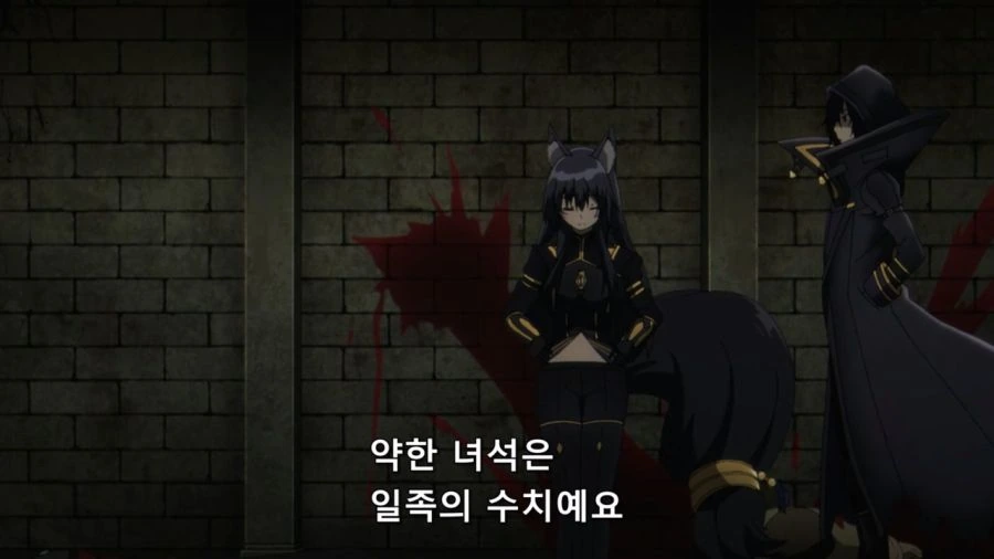 [어둠의실력자]부족의 규칙 - 이미지 4
