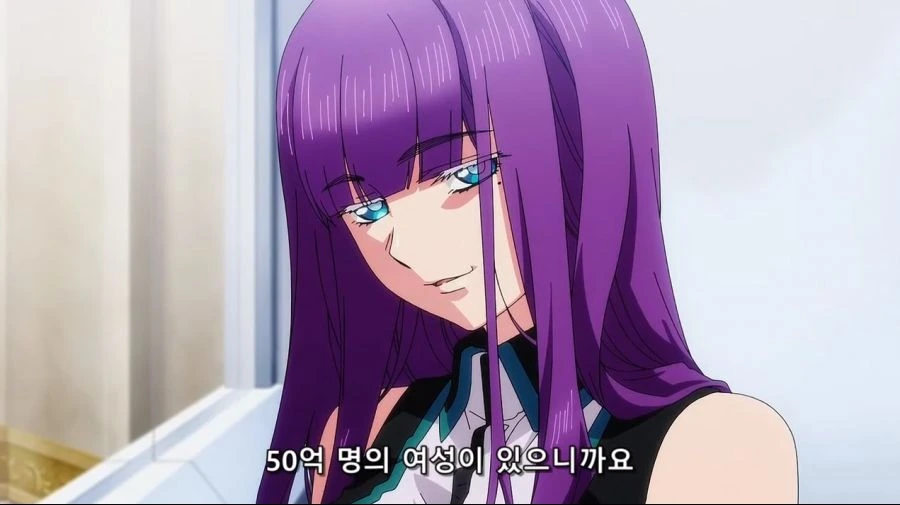 취향에 맞는 여자를 골라라