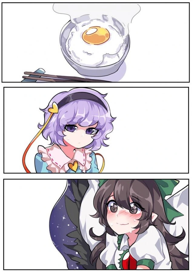 출저를 알수없는 요리를 해주는 manga - 이미지 2
