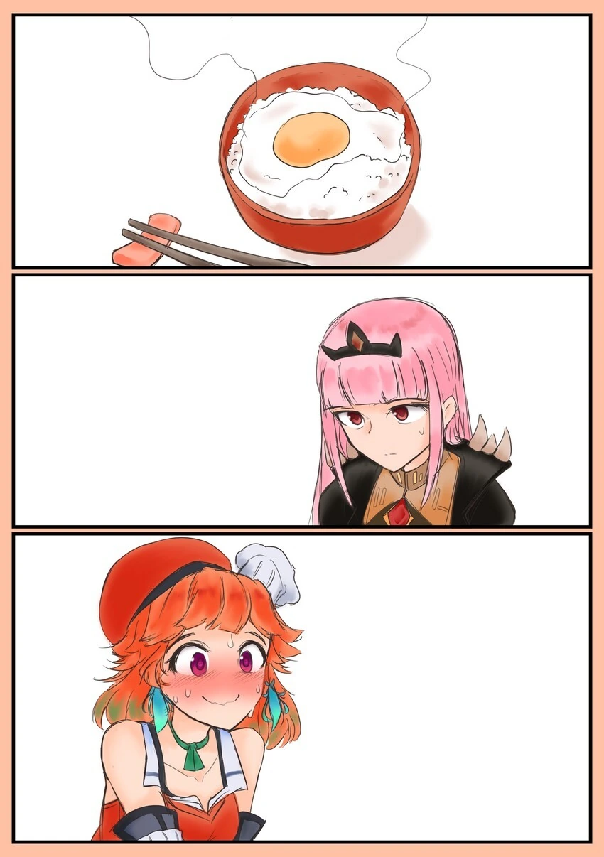 출저를 알수없는 요리를 해주는 manga - 이미지 7