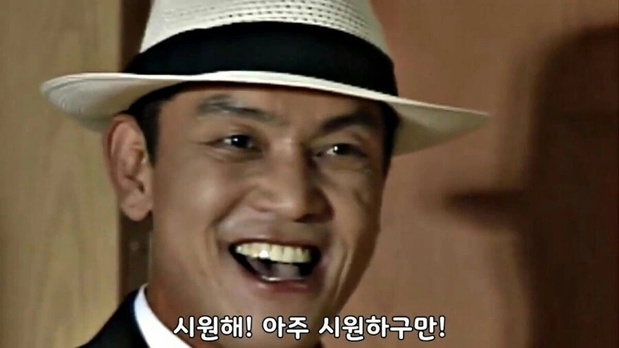 꼬맹이 옆집 동생이 소꿉친구 누나 키잡하는 만화 - 이미지 2