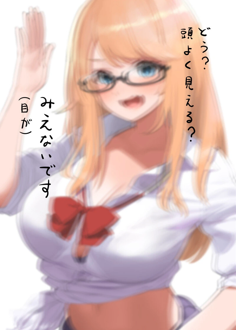 끈ㅍㅌ) 따끈따끈한 끈ㅍㅌ 신작 - 이미지 2