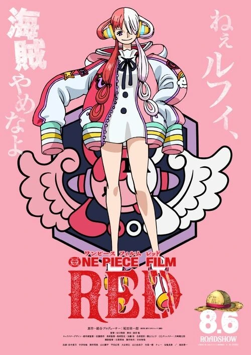 원피스 극장판 짚고 넘어갈 것.manga