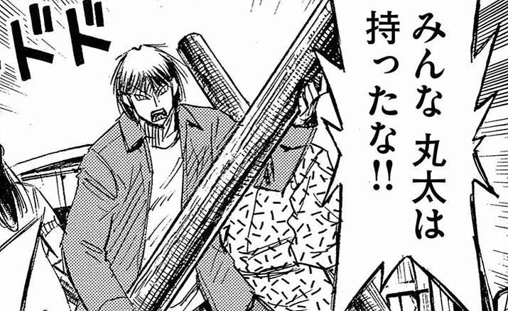 프리큐어)어린이 애니에서 느끼는 익숙한 맛.manga - 이미지 3