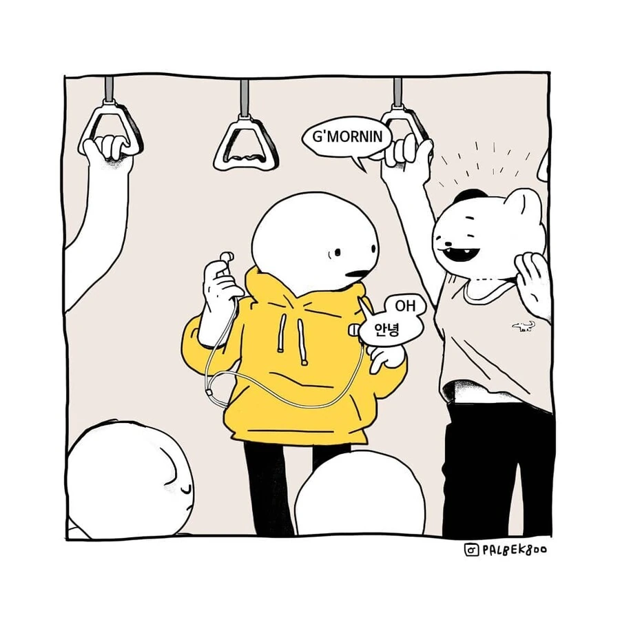 기묘하게 재밌는 만화 모음.manga - 이미지 7