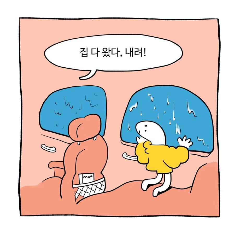기묘하게 재밌는 만화 모음.manga - 이미지 32