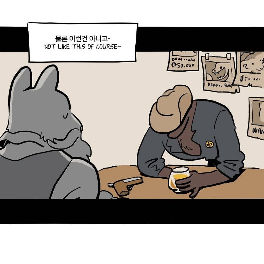기묘하게 재밌는 만화 모음.manga - 이미지 76