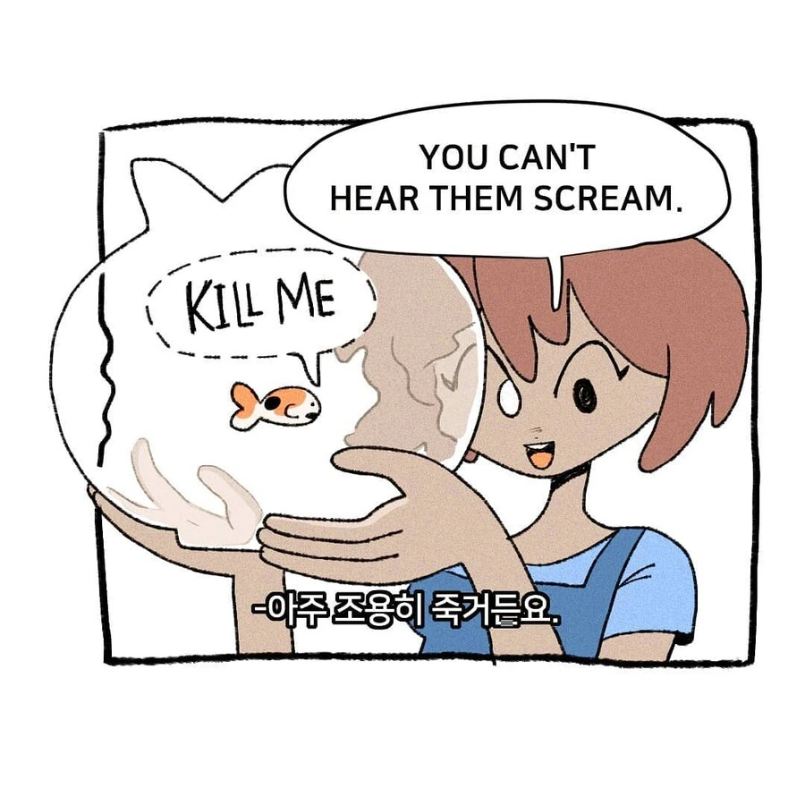 기묘하게 재밌는 만화 모음.manga - 이미지 92
