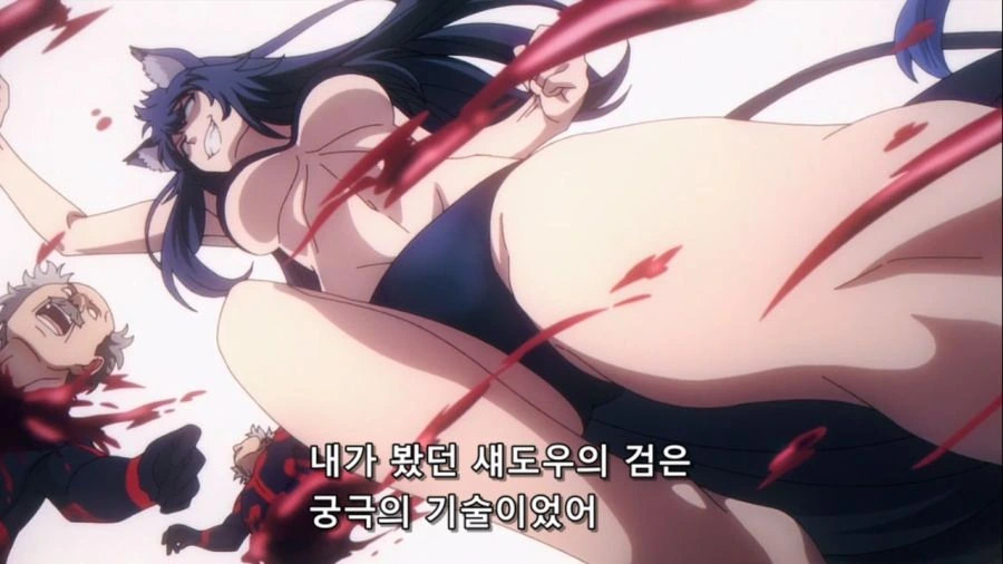 [어둠의실력자]폭주하는 광견 - 이미지 5