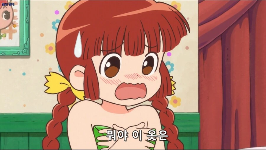 ㅎㅂ) 개그 만화라 부각되지 않았던 ㅍㄷ 캐릭터 - 이미지 5