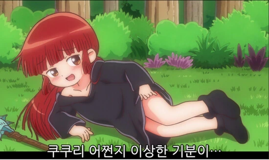 ㅎㅂ) 개그 만화라 부각되지 않았던 ㅍㄷ 캐릭터 - 이미지 6