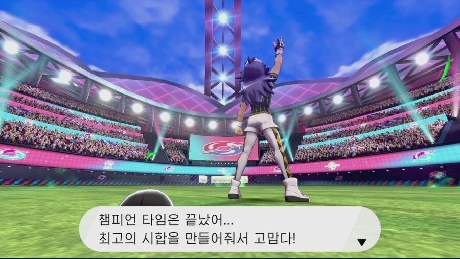 말딸_번역) 마지막 경기가 끝난 패왕 - 이미지 2