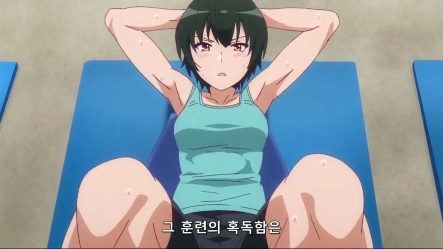 강한 여자는 아름답다