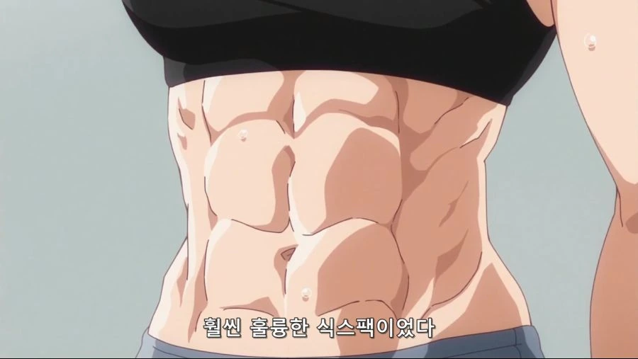 강한 여자는 아름답다 - 이미지 5