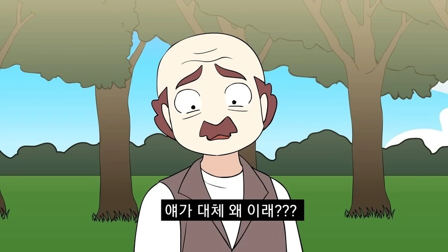 가디안을 잊지 못해 포켓몬과 결혼하게 해달라고 하는 만화 - 이미지 8