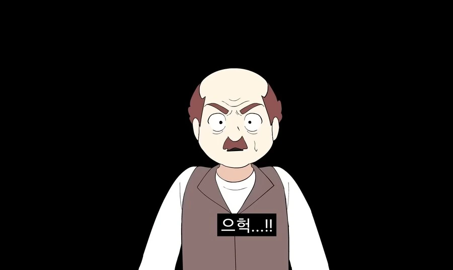 가디안을 잊지 못해 포켓몬과 결혼하게 해달라고 하는 만화 - 이미지 30