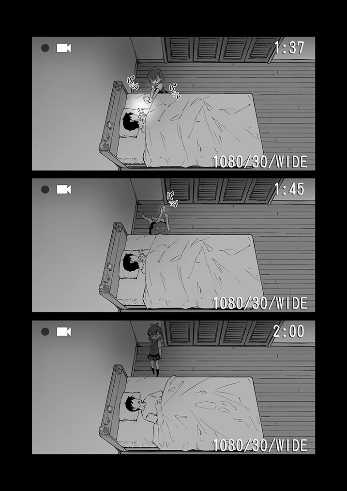 납량특집) 프로듀서의 집에 귀신이 나타나는.Manga - 이미지 6
