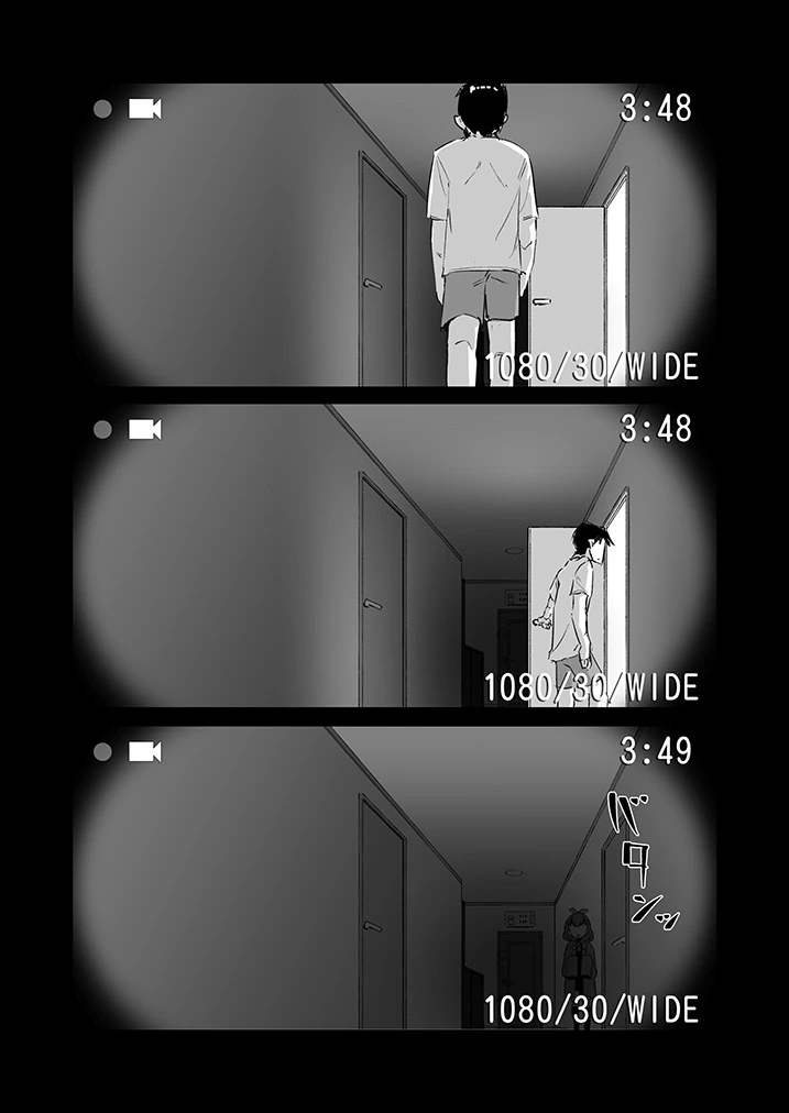 납량특집) 프로듀서의 집에 귀신이 나타나는.Manga - 이미지 15