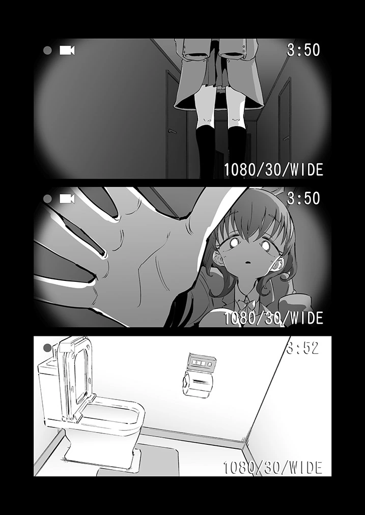 납량특집) 프로듀서의 집에 귀신이 나타나는.Manga - 이미지 16