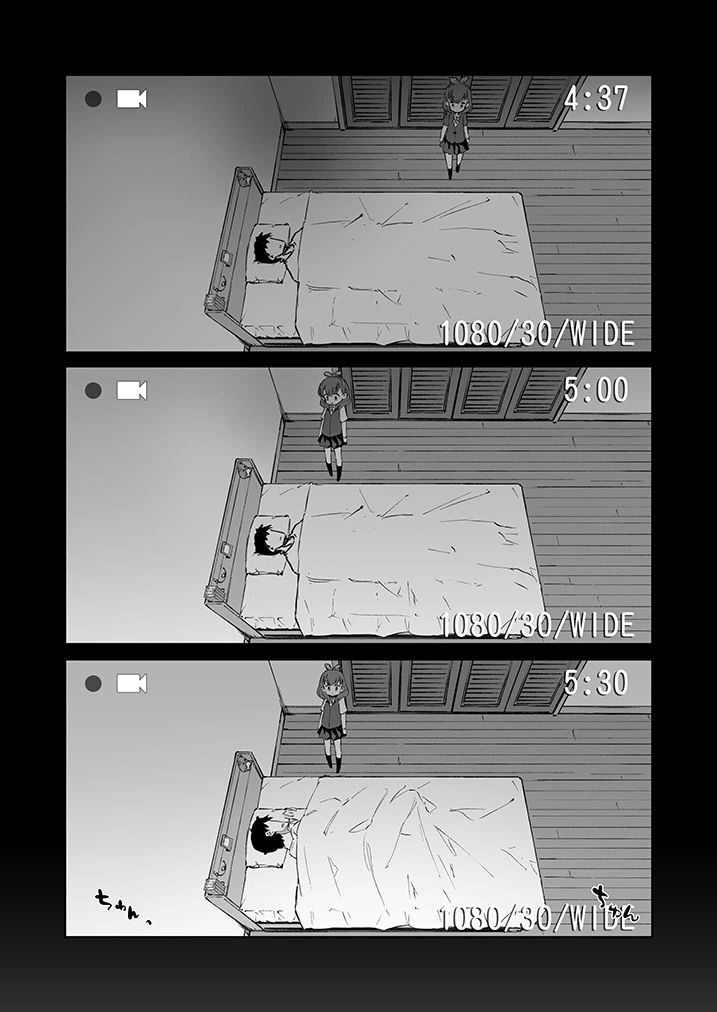 납량특집) 프로듀서의 집에 귀신이 나타나는.Manga - 이미지 18