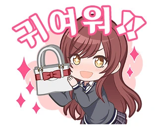 세계 최강의 ㅁㅅㄱㅋ 마녀 만화 - 이미지 36