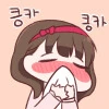 @) 천사 마유 만화 - 이미지 5