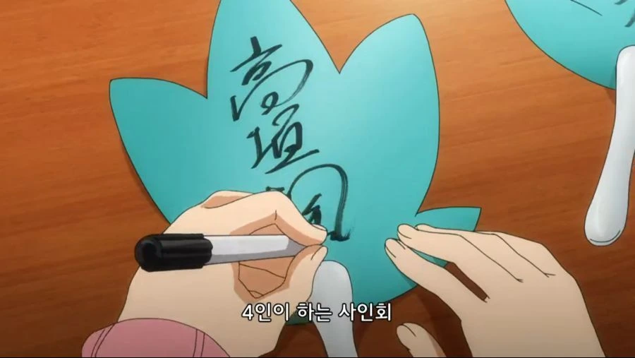 @) 카에데 말장난 모음집 - 이미지 5