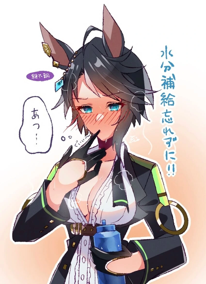 (말딸,ㅎㅂ)승부복으로 찌찌를 까고다님 - 이미지 3