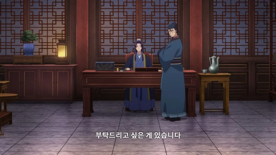 약사의혼잣말]입꼬리야 나대지마...! - 이미지 2