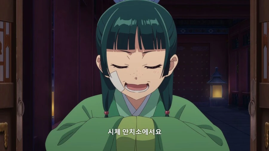 약사의혼잣말]입꼬리야 나대지마...! - 이미지 4