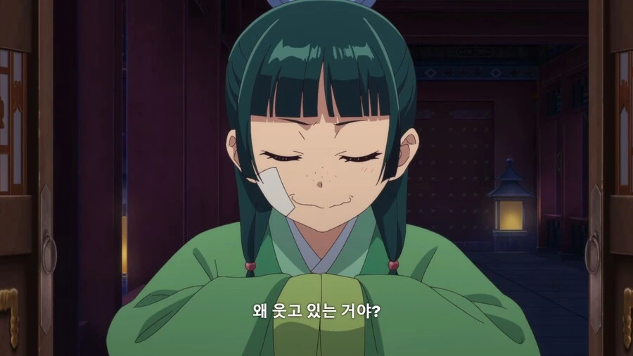 약사의혼잣말]입꼬리야 나대지마...! - 이미지 5