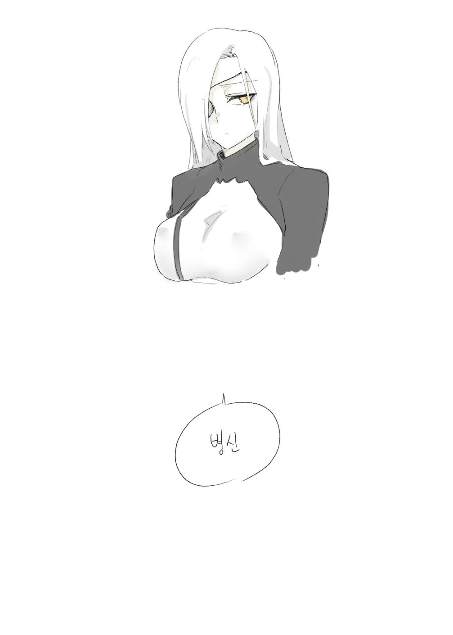 소전) 알케미스트 ㅍㅌ 보는 manga - 이미지 3