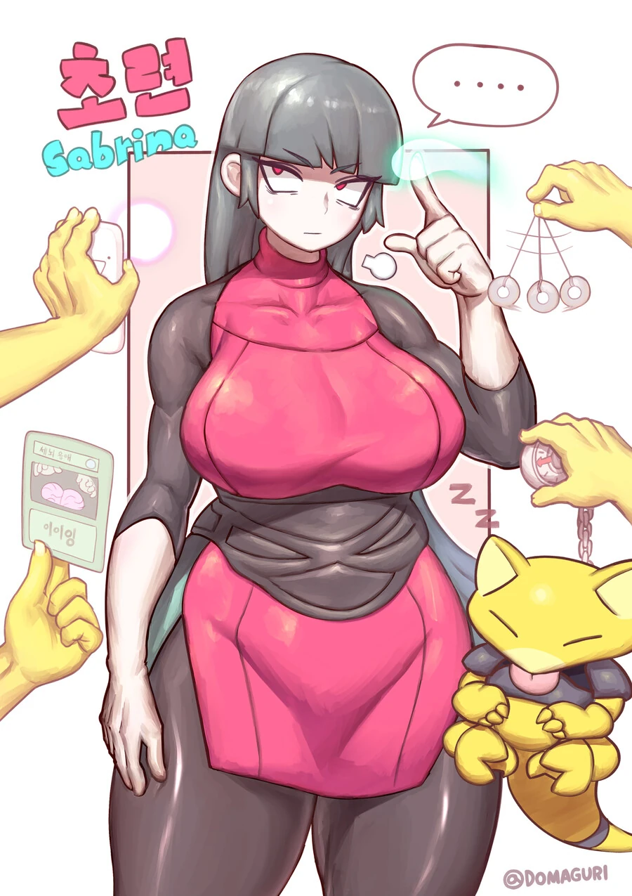 ㅎㅂ)은근 ㅇㅎ 포켓몬 여캐들 - 이미지 10