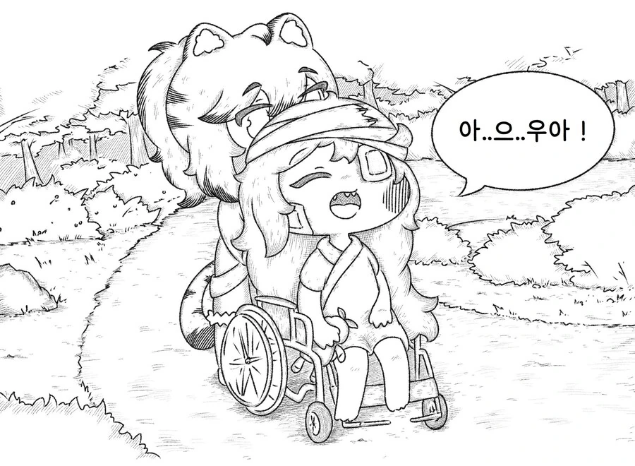 (트릭컬)슈로 휠체어로 태우고 산책데리고 다니는 티그 - 이미지 2